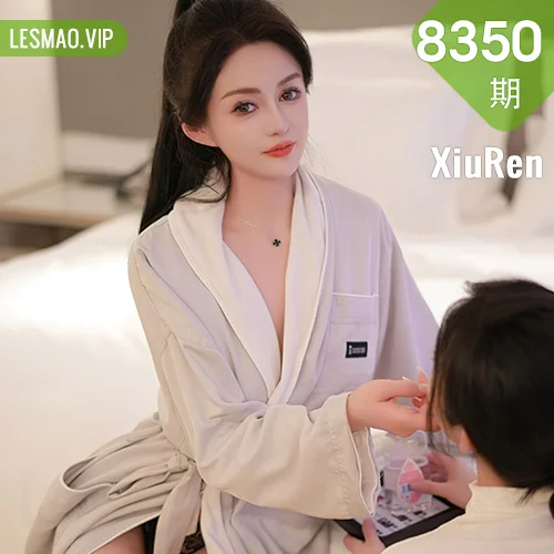 XiuRen 秀人 No.8350 林幼一和谭小灵 白色浴袍性感写真11