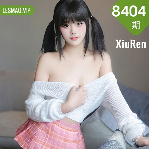 XiuRen 秀人 No.8404 徐若兮 首套写真粉色短裙11