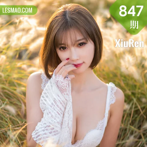 XiuRen 秀人 No.847 Modo 杨晨晨sugar