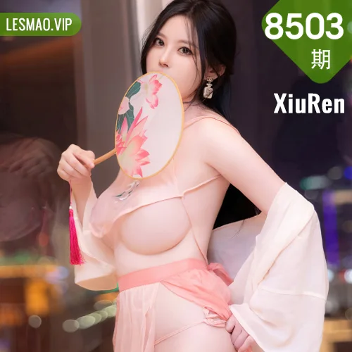 XiuRen 秀人 No.8503 白茹雪 粉色古装性感写真22