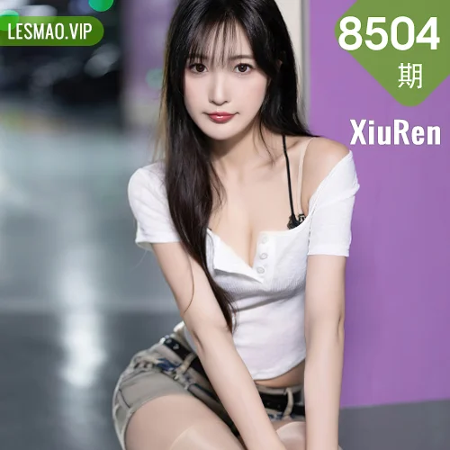 XiuRen 秀人 No.8504 林星阑 黑色蕾丝内衣性感写真2