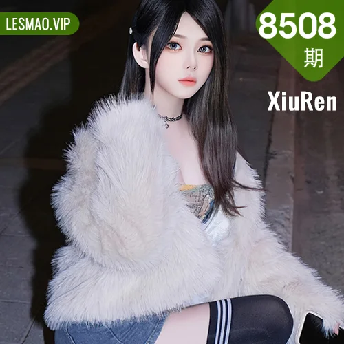 XiuRen 秀人 No.8508 林月月 诱惑抹胸背带性感写真3