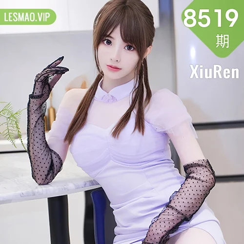 XiuRen 秀人 No.8519 梦灵儿Mini 白色丝袜性感写真