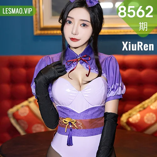 XiuRen 秀人 No.8562 王馨瑶yanni 魅惑黑丝哈尔滨旅拍1