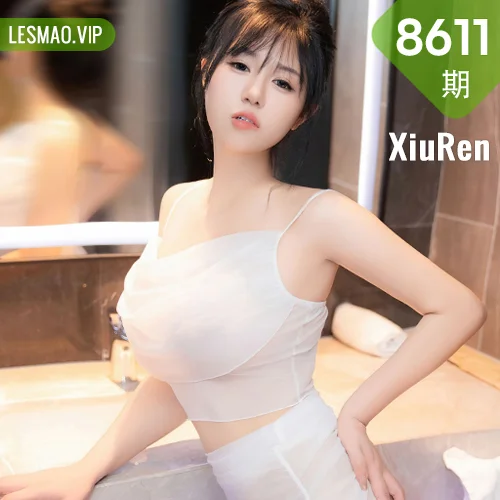 XiuRen 秀人 No.8611 金小依 浴缸场景白色轻透拍摄性感写真33