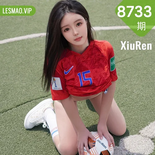 XiuRen 秀人 No.8733 小薯条nienie 足球场景拍摄性感写真