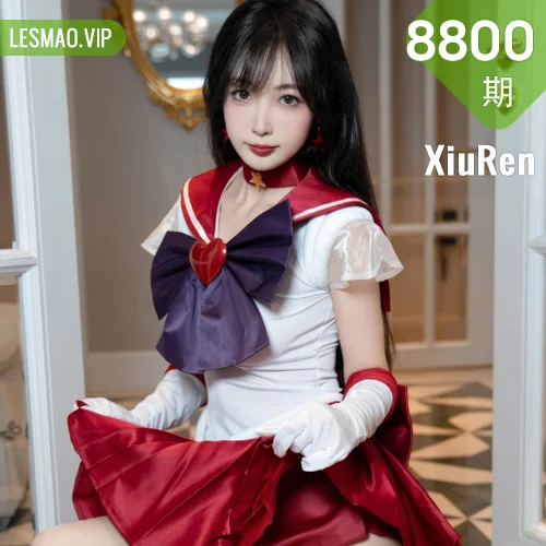 XiuRen 秀人 No.8800 林星阑 诱人肉丝性感写真11