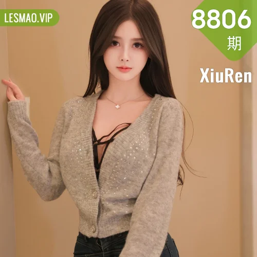 XiuRen 秀人 No.8806 奶喵喵 黑色情趣内衣1