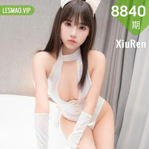 XiuRen 秀人 No.8840 徐若兮 浴室场景拍摄性感写真2