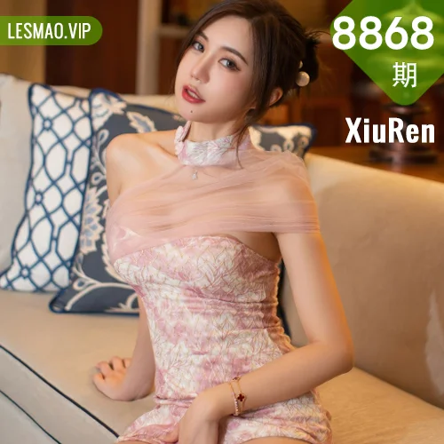 XiuRen 秀人 No.8868 绮里嘉ula 粉色旗袍搭配性感写真1