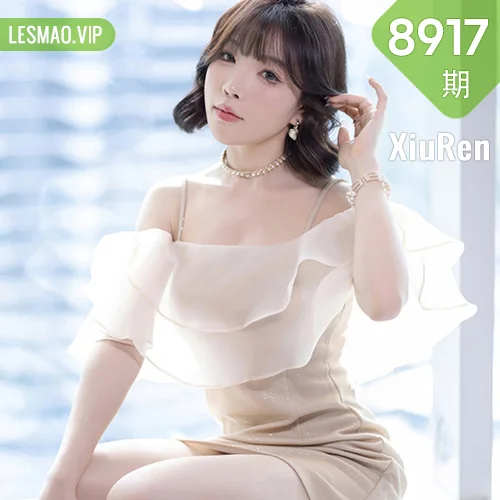 XiuRen 秀人 No.8917 徐莉芝Booty 黑色情趣内衣性感写真3