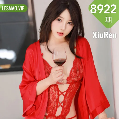 XiuRen 秀人 No.8922 桃妖夭 黑色情趣性感写真11