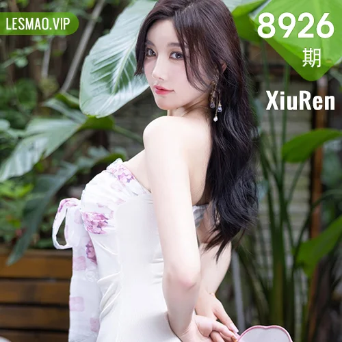 XiuRen 秀人 No.8926 杨晨晨Yome 诱人肉色丝袜性感写真22