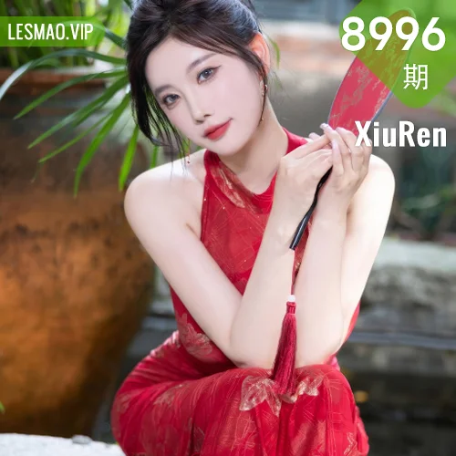 XiuRen 秀人 No.8996 杨晨晨Yome 红色旗袍性感写真1