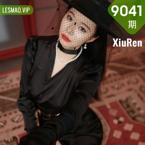 XiuRen 秀人 No.9041 安然anran 黑色服饰性感写真222