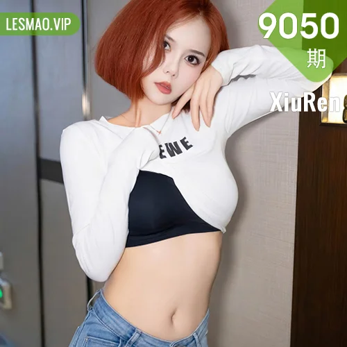 XiuRen 秀人 No.9050 王雅珊 巨乳少女连体衣