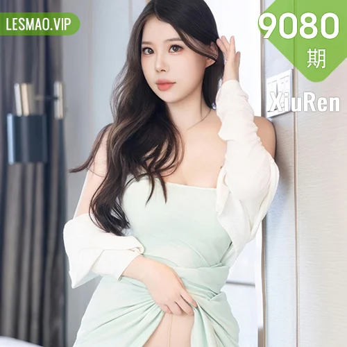 XiuRen 秀人 No.9080 白茹雪abby 浅色连衣裙性感写真33