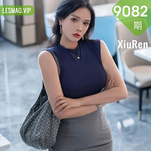 XiuRen 秀人 No.9082 娜比 魅惑黑丝性感写真