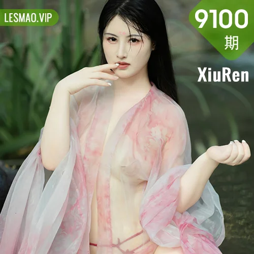 XiuRen 秀人 No.9100 诗诗kiki 粉色古风服饰性感写真1