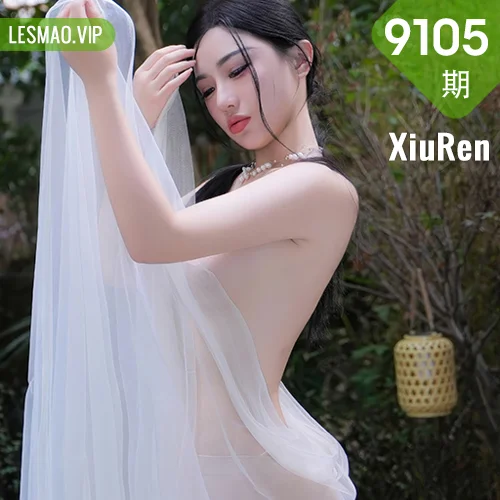 XiuRen 秀人 No.9105 妙可可Cheese 性感写真