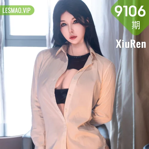 XiuRen 秀人 No.9106 陈芊儿 波涛汹涌乳贴爆乳性感写真