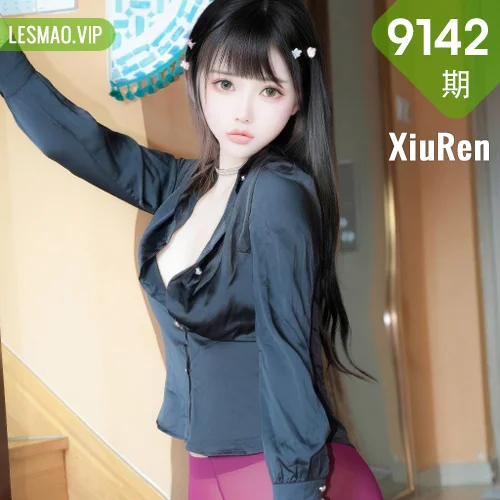 XiuRen 秀人 No.9142 小兔纯纯 美丝长腿美女私房