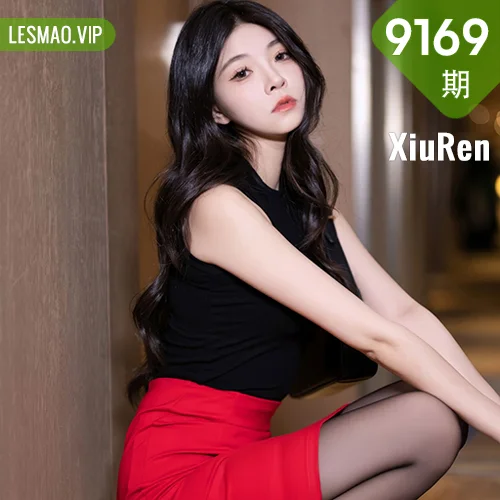 XiuRen 秀人 No.9169 初梦瑶 魅惑黑丝性感写真