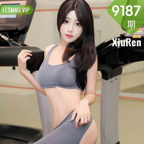 XiuRen 秀人 No.9187 桃妖夭 健身馆场景拍摄性感写真