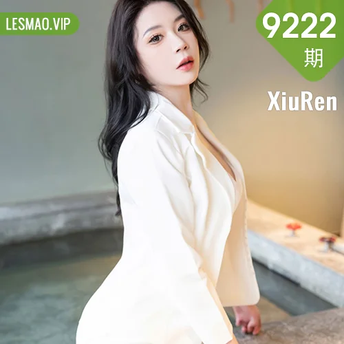 XiuRen 秀人 No.9222 梦心玥 白色OL服饰