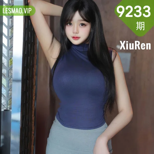 XiuRen 秀人 No.9233 柚柚小奶瓶 巨乳萝莉灰色短裙