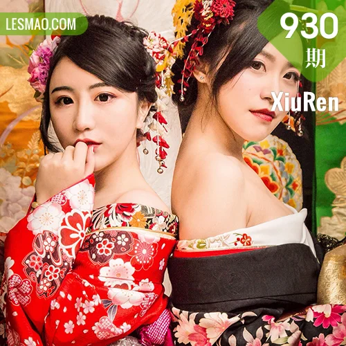 XiuRen 秀人 No.930 许诺Sabrina