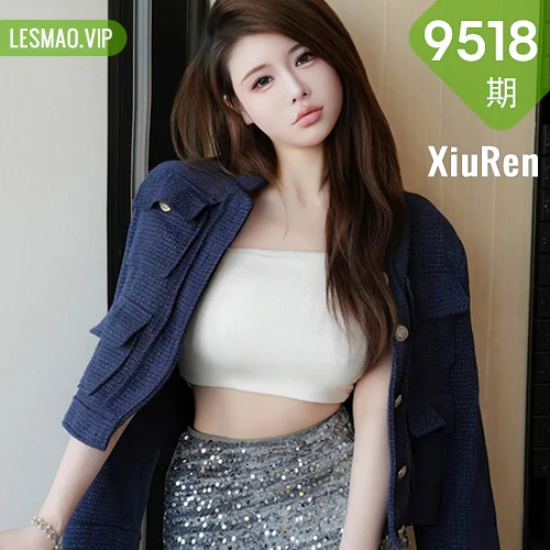 XiuRen 秀人 No.9518 甜妮 玉体美乳翘臀短裙