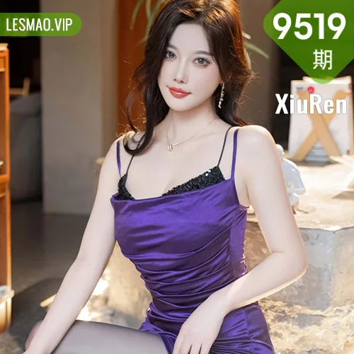 XiuRen 秀人 No.9519 杨晨晨Yome 紫色连体衣