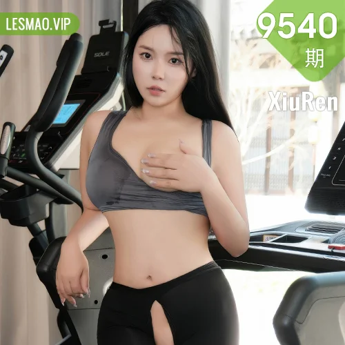 XiuRen 秀人 No.9540 麦田 健身美女爆乳美乳