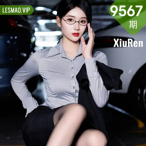 XiuRen 秀人 No.9567 南乔 性感黑色短裙