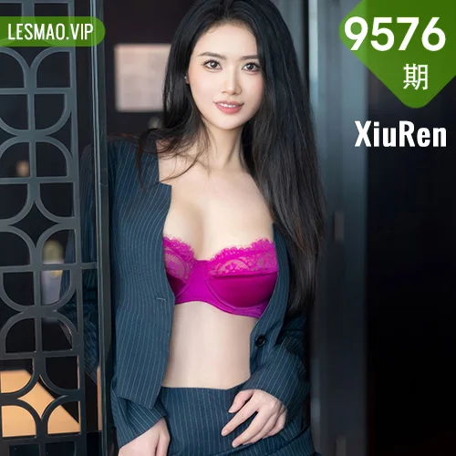 XiuRen 秀人 No.9576 方子萱 黑色OL服饰