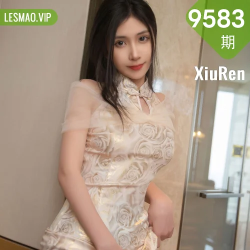 XiuRen 秀人 No.9583 刘婷婷浅色旗袍灰丝