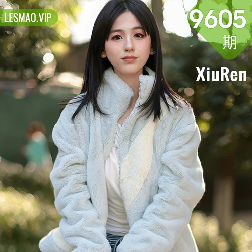 XiuRen 秀人 No.9605 奶芙乔乔 玉体翘臀黑丝