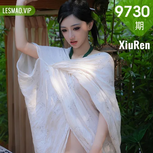 XiuRen 秀人 No.9730 妙可可Cheese 户外凉亭玉体诱惑