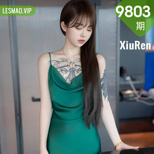 XiuRen 秀人 No.9803 奶瓶长腿礼裙气质美女