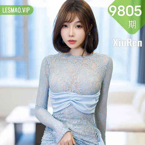 XiuRen 秀人 No.9805 徐莉芝Booty 灰色内衣私房