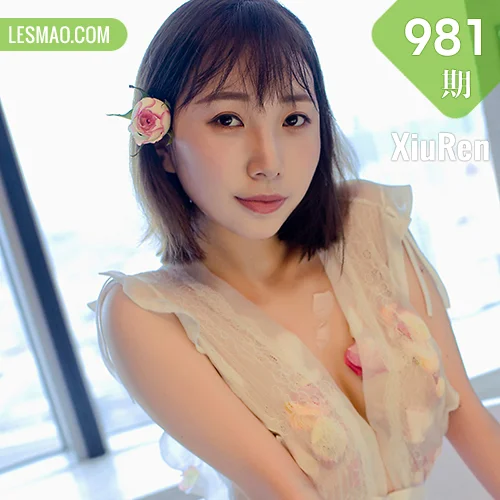 XiuRen 秀人 No.981 枝恩