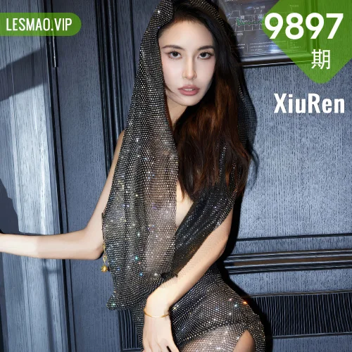 XiuRen 秀人 No.9897 lingyu69 玉体气质美女