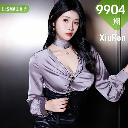 XiuRen 秀人 No.9904 南乔 蕾丝连体衣