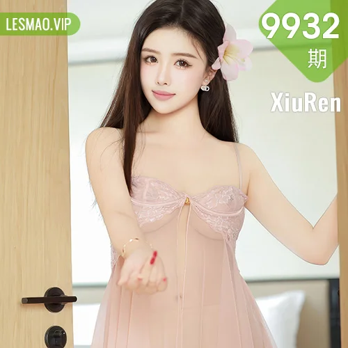 XiuRen 秀人 No.9932 唐翩翩 粉色睡裙内衣