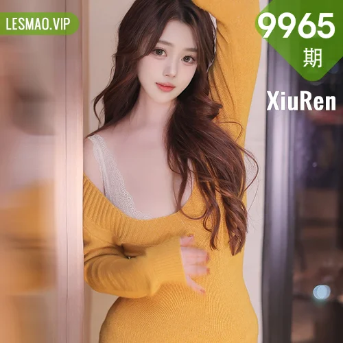 XiuRen 秀人 No.9965 蛋蛋宝 白丝玉足长腿