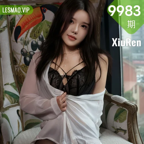XiuRen 秀人 No.9983 小薯条nienie 黑丝美臀爆乳