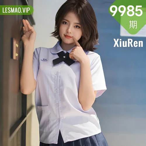 XiuRen 秀人 No.9985 小橘子orange 清纯少女短裙