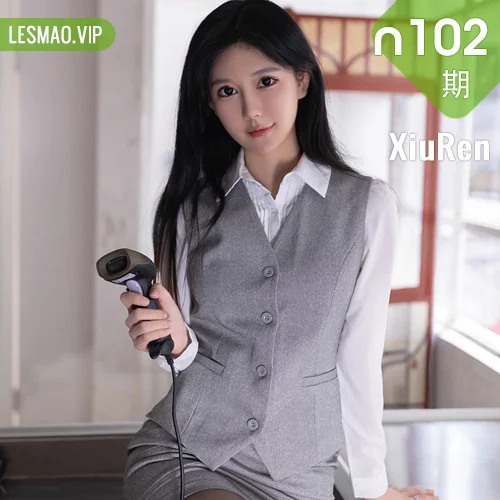 XiuRen 秀人 No.N102 谢小蒽超市主题写真