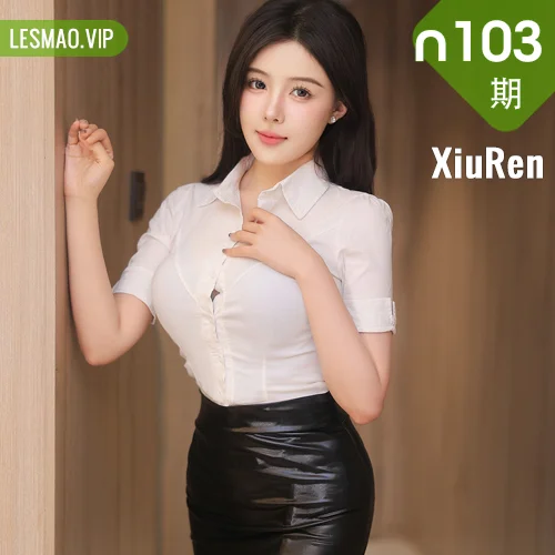 XiuRen 秀人 No.N103 袁圆 美乳吊袜黑丝私房